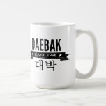 Daebak is Korean for Awesome Coffee Mugs