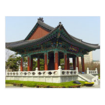 Dalgubeol großartiger Bell Park in Daegu, Südkorea Postkarte
