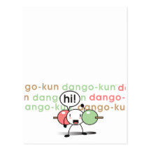dango-kun postkarten