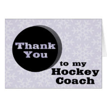 Danke zu meinem Hockey-Zug Karte