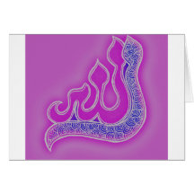 darkpink Allah-Hennastrauch Karte