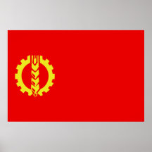 Das demokratische Party der Völker von Afghanistan Plakatdruck