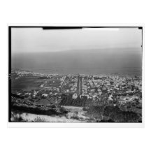 Das Karmel, Haifa, CA 1922 Postkarte