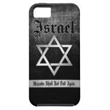 Davidsstern Schwarzes u. Silber iPhone 5 Etui