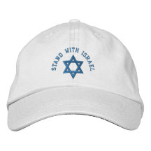 Davidsstern Stand mit Israel Bestickte Baseballkappen