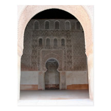 Dekoration Bens Youssef Medersa Postkarte