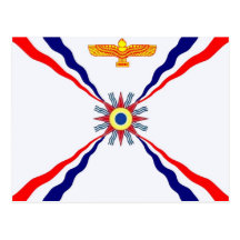 Der Assyrian Chaldean Syriac Speicher Postkarten