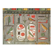 Der Cartouche des Königs Postkarte