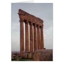 der Libanon nahe Standort von Baalbek, neolithisch Karten