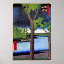 Der Paulownia Garten bei Akasaka Poster