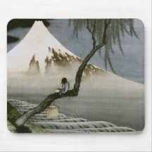 Des Hokusai Jungen-und Fujisans Vintager Japaner Mousepad