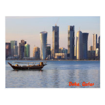 Dhow- und Doha-Skyline Postkarte