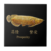 Die asiatische Arowana Wohlstands-Fliese