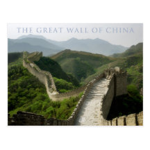 die große Wand der China Postkarten