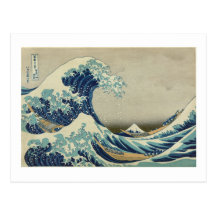 Die große Welle weg von Kanagawa Postkarte