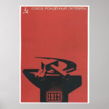 Die kalter Kriegs-Sowjetunions-Propaganda-Plakate 