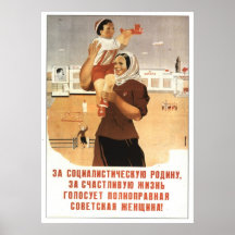 Die kalter Kriegs-Sowjetunions-Propaganda-Plakate 