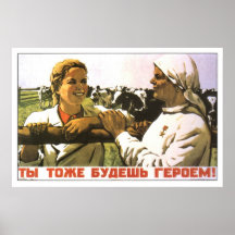 Die kalter Kriegs-Sowjetunions-Propaganda-Plakate 