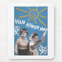 Die kalter Kriegs-Sowjetunions-Propaganda-Plakate  Mauspads