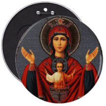 Die unerschöpfliche Schale Anstecknadelbutton