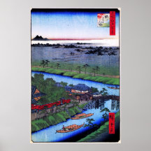 Die Yanagishima Insel Posterdrucke
