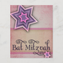 DIY bunter Schläger Mitzvah Entwurf Flyerdruck