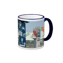 DIY shop, France with DIY  mural 1 Coffee Mug
