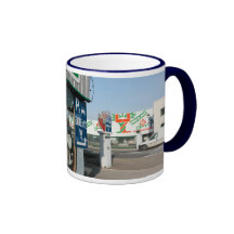 DIY shop, France with DIY  mural Mug