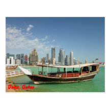 Dohadhow 2011 und -Skyline Postkarte