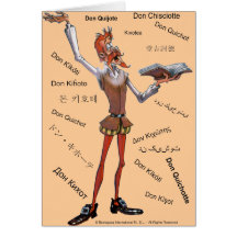 DONQUIXOTE in der ÜBERSETZUNG - 400 JAHRE - Cervan Karten