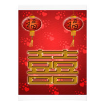 Doppeltes Glück-chinesische Hochzeits-Symbol-Karte Individuelle Einladung