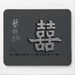 Doppeltes Glück Mousepads