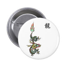 Drache Anstecknadelbutton
