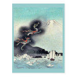 Drache, der über den Fujisan Ukiyoe steigt Postkarte