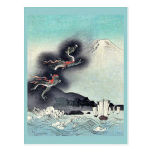 Drache, der über den Fujisan Ukiyoe steigt Postkarte