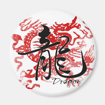 Drache Magnete