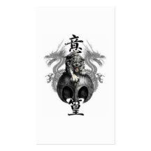 Drache-Tiger-Profil-Visitenkarte