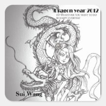 dragon2012 quadrataufkleber