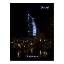 Dubai, Burj Al-Araber Postkarten