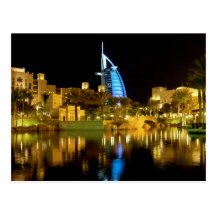 Dubai Burj Al-Araber Souk Madinat Jumeirah Emirate Postkarte