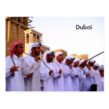 Dubai Postkarte