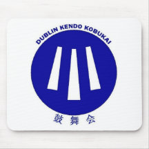 Dublin kendo mousepads