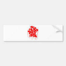 Dubstep FatCap Rot Autosticker