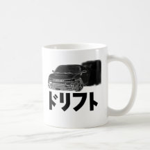 Dunkler Antrieb-Becher Kaffeetasse