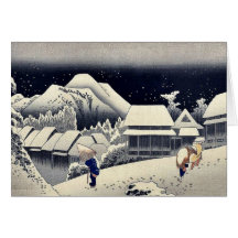 durch Ando Hiroshige Ukiyo-e. Grußkarte