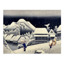 durch Ando Hiroshige Ukiyo-e. Postkarte