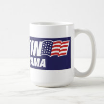 Dworkin 2012 GYNOCRAT Becher Kaffee Tasse