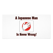 Ein japanischer Mann ist nie falsch Bilder Karten