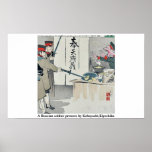 Ein Russesoldat protestiert durch Kobayashi, Kiyoc Plakatdrucke