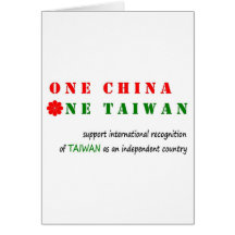 Eine China; Ein Taiwan Karte